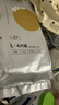 bebebus 金标茶树精华成长裤XL24片(12-17kg)透气超薄拉拉学步裤男女宝 实拍图