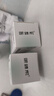 眼镜帮宝岛眼镜清洗液洗眼镜液水手机电脑屏幕眼睛镜片喷雾清洁剂2瓶装 实拍图