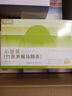 杞里香 桐乡胎菊 花草茶 菊花茶凉茶 罐装40g 实拍图