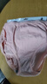 AB母亲节（4条装）内裤抗菌棉质舒适透气自然腰女士大码妈咪三角裤 混色随机 【4条一包】共 4条 4XL 实拍图