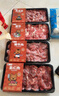 八合里鲜牛肉潮汕火锅套餐7荤1调料共1620g 吊龙匙仁牛肉丸虾滑鱼丸 实拍图