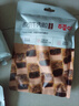 百草味牛肉干500g 休闲零食小吃肉干下午茶分享装 牛肉粒-五香味500g（50g*10袋） 实拍图