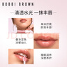 芭比波朗（Bobbi Brown）至盈呵护唇部精华唇蜜 BARE PINK柔嫩粉6ML  生日礼物 实拍图