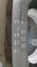 美的（Midea）波轮洗衣机全自动家用 MB10V37T 10公斤 一级能效 健康除螨 全域抗菌  以旧换新 家电国家补贴20% 实拍图