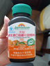 健美生Jamieson 儿童青少年维生素C咀嚼片成人中老年VC片孕妇维他命C vc 60片*2瓶 （赠品以实际订单为准） 实拍图