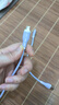 昊微 安卓数据线5A超级快充Micro USB手机充电器线Type-C套装120W适用vivo华为小米魅族荣耀oppo闪充线 【两条装】安卓超级快充线【蓝色】 0.3米 实拍图