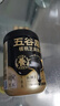 五谷磨房低GI黑芝麻糊米糊核桃芝麻黑豆粉即食速食早餐代餐粉546g*2罐 实拍图