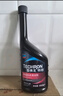 雪佛龙（Chevron） 特劲TCP燃油宝除积碳汽油添加剂三元催化保养清洁剂355毫升 实拍图