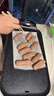 康佳（KONKA）电烧烤炉 烤肉锅电烤盘家用烤肉锅烤肉机烤肉炉烧烤炉电烤炉烤肉盘烧烤锅无烟烤肉锅韩式电烤盘 防烫不粘| 1800W | 60x27cm 1层 实拍图
