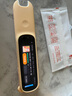 阿尔法蛋词典笔D1Plus 英语点读笔翻译笔 小学初中新教材适用电子词典扫描笔单词笔学习机 实拍图