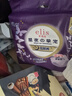 爱璐茜（elis）大王星夜医护级安睡裤M码2条 超长夜安心裤型卫生巾透气旅行装 实拍图