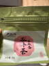 卢正浩绿茶谷雨香龙井茶叶三级30g 新茶雨前龙井自己喝纸包口粮自饮 实拍图