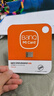 banq 256GB TF（MicroSD）存储卡 A1 U3 V30 4K适用于小米监控摄像头&行车记录仪专用内存卡 高速Pro版 实拍图
