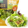 一号农场开袋即食混合蔬菜沙拉200g*2新鲜色拉菜健身轻食代餐源头直发 实拍图