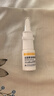 诺通 盐酸赛洛唑啉鼻用喷雾剂0.05%*10ml*2支/盒 急慢性过敏性鼻炎 鼻窦炎  喷剂 甲流流感引发的鼻塞流涕 实拍图