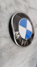 宝马车标贴前标后尾标1系3系5系7系X6X5X3X1引擎机盖原厂前后标志 宝马原装5系（11-17款）前标 实拍图