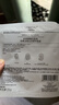 欧莱雅奶白面膜5片补水保湿美白淡斑提亮护肤品化妆品生日礼物 实拍图
