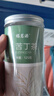 福茗源 茶叶 养生茶 苦丁茶 精选特级新茶小叶苦丁茶峨嫩芽花茶罐装125g 实拍图