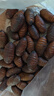 辽梦【销量20万+只】蚕蛹鲜活发货东北特产 新鲜茧蛹特级大黄蚕蛹蝉蛹 巨无霸【大黄5CM】1斤（不超过40只） 实拍图