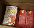 惠尔康红苹果果汁饮料老款怀旧苹果汁饮品清甜清爽解腻248ml*24盒整箱 248ml*16盒红苹果饮料 实拍图