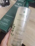 HELLSE防脱育发洗发水生姜固发侧柏叶控油去屑止痒增发密发男女洗头膏露 实拍图