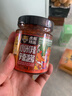 虎邦辣椒酱 小米辣辣酱200g拌面酱0人工色素甜味剂火锅蘸料海鲜凉拌 实拍图