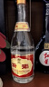 汾酒 黄盖玻汾 清香型高度白酒 53度 475mL*12瓶 整箱装 实拍图