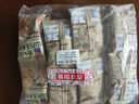 西麦猴头菇山药玉米糊600g营养早餐代餐冲饮谷物即食粗粮代餐独立包装 实拍图