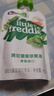小皮（Little Freddie）豌豆菠菜苹果泥 婴儿水果泥 欧洲进口宝宝辅食泥蔬菜泥100g*1袋 实拍图