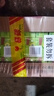 维他奶维他鸭屎香柠檬茶250ml*24盒 家庭聚会分享装 整箱装 实拍图