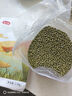 燕之坊绿豆 5斤（东北大颗粒皮薄 可发豆芽豆浆 五谷杂粮粗粮真空装） 实拍图