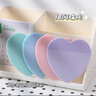 宝克（BAOKE）TZ3018 心型彩色透明便利贴标签贴粘性强学生笔记便签贴纸便签本速干可写字73*73mm 1本颜色随机 实拍图