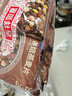 西麦格兰诺拉烘焙燕麦片 榛子巧克力 250g 隔夜燕麦健康好吃休闲零食 实拍图