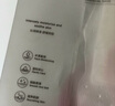 珀莱雅（PROYA）循环面膜10片补水保湿舒缓修护精华面膜护肤品 实拍图