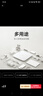 米家（MIJIA）小米智能体重秤S200 白色 双接家用健康秤电子秤 人物双模式 APP数据测量 智能分析 体重管理 实拍图