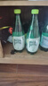 Perrier氼颂家巴黎水 进口气泡水 0糖0卡0脂 柠檬味矿泉水500ml*6瓶  实拍图