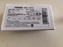 山泽12V/2A电源适配器1.5米通用显示器硬盘盒路由器电脑散热器光猫机顶盒摄像头DC圆孔电源充电线DQT02 实拍图