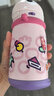 babycare儿童保温杯婴儿宝宝学饮吸管水杯水壶不锈钢保温杯上学450ml 实拍图