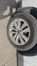 朝阳轮胎 汽车轮胎 225/55R17 97W C66 适配君威/君越/宝马5系/A6L 实拍图