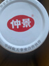 仲景 香菇贡菜 微辣脆响菜拌饭拌面夹馍下饭菜蘑菇酱香辣调味酱料230g 实拍图
