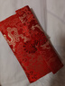 京唐 布艺红包结婚庆用品横版中国龙万元千元改口封袋新年乔迁用锦缎 实拍图