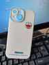 形物【哆啦A梦】适用苹果16ProMax手机壳 iPhone16ProMax手机壳镜头全包硅胶超薄防摔简约创意男女软壳 实拍图