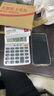 得力（deli）文具语音型计算器 学生/办公12位大屏幕真人语音计算器 银色单个装 TE205 实拍图
