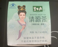 碧生源牌清源茶常润茶润肠通便排便通畅草本成分男女通用清肠茶 清源茶40袋装 实拍图