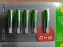 超霸（GP）7号电池5粒七号碱性干电池适用于耳温枪/血氧仪/血压计/血糖仪/鼠标等7号/AA/R6P 单件包邮 实拍图