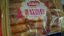 达利园软面包蔓越莓味360g营养早餐代餐口袋面包网红休闲零食小吃 实拍图