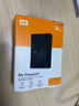 西部数据（WD）移动硬盘 My Passport随行版 2.5英寸机械移动硬盘 手机电脑外接 【随行版】黑色|硬件加密 兼容Mac 4TB 实拍图