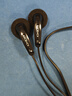 NICEHCK 原道无迹MX500耳机Type-C手机HiFi低音流行人声网红二次元3.5mm平头塞 3.5mm无迹黑色 无麦 实拍图