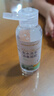 海氏海诺 免洗洗手液 儿童便携酒精免洗消毒凝胶小瓶 免水洗手消毒液 60ml 实拍图