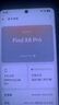 OPPOFind X 8/7/6 Pro ultra系列 reno系列 K系列 折叠屏5G 二手手机 OPPO Find X8 Pro 实拍图
